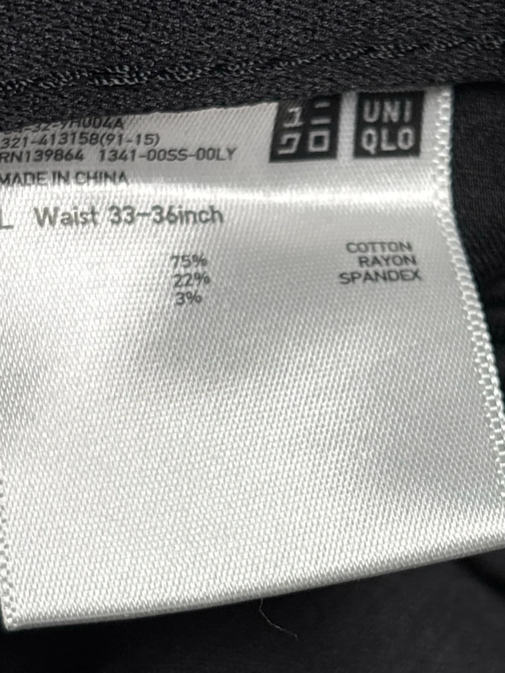 Uniqlo Men's Slim Straight Jeans in Dark Brown-Black